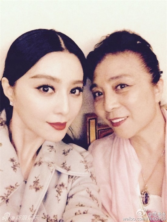 Hai mẹ con Phạm Băng Băng