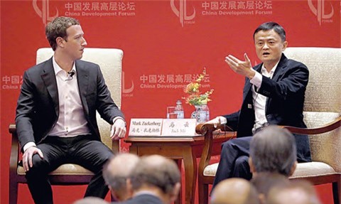 Cuoc doi thoai giua Mark Zuckerberg va Jack Ma hinh anh