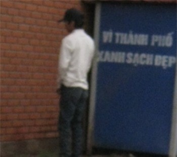 Nhung