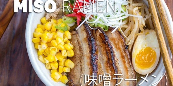 6 cách ăn ramen thật là hay của người Nhật - Ảnh 9.