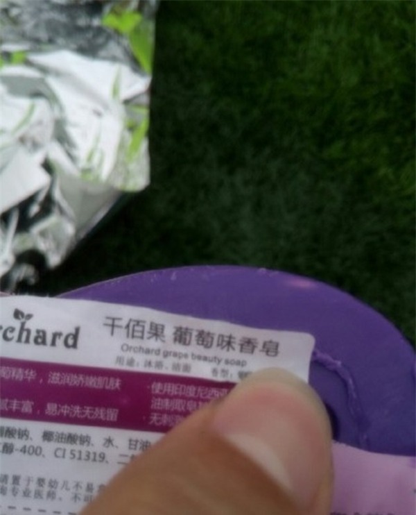 Hơn 12.000 người bị thương tại giải marathon ở Trung Quốc vì nhầm tưởng xà phòng là... bánh ngọt - Ảnh 3.