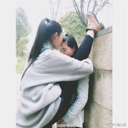 Tỏ tình đối phương với phương pháp kabe-don bằng... chân, bạn đã thử chưa? - Ảnh 10.