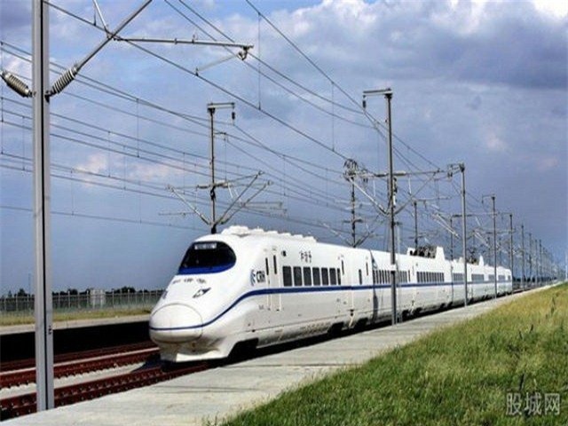 thai lan tu choi vay 15 ti usd cua tq lam duong sat hinh anh 1