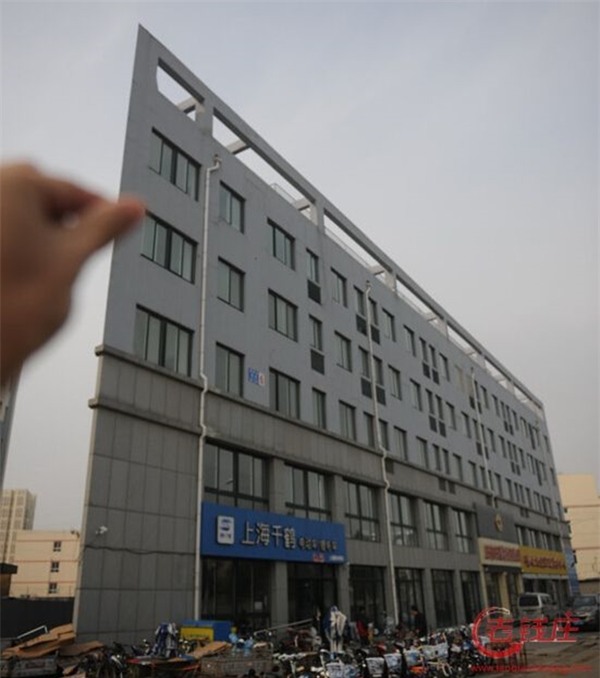 Những tòa nhà không thể mỏng hơn chỉ có ở Trung Quốc - Ảnh 1.