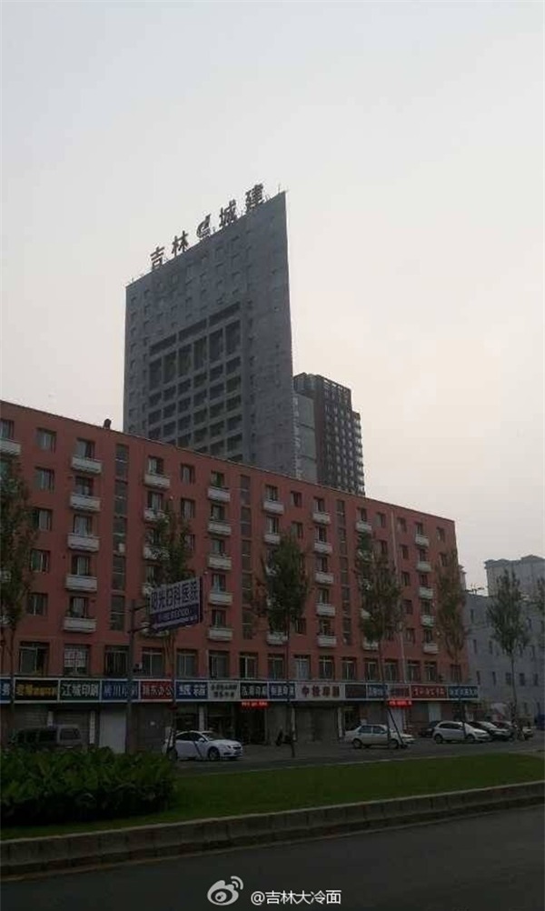 Những tòa nhà không thể mỏng hơn chỉ có ở Trung Quốc - Ảnh 8.