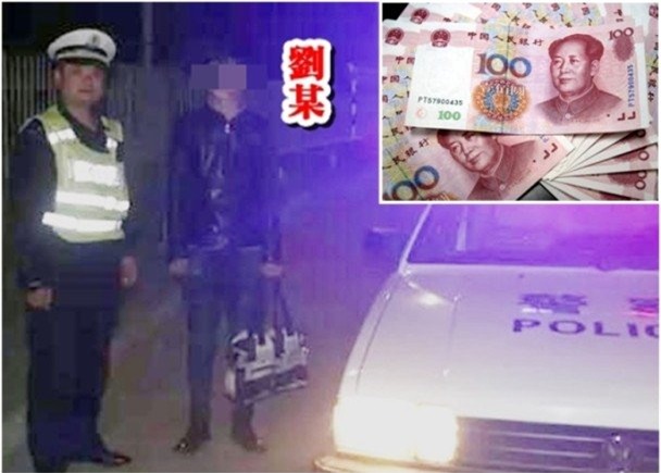 Trung Quốc, TQ, hủ tục, thách cưới, tiền, tình