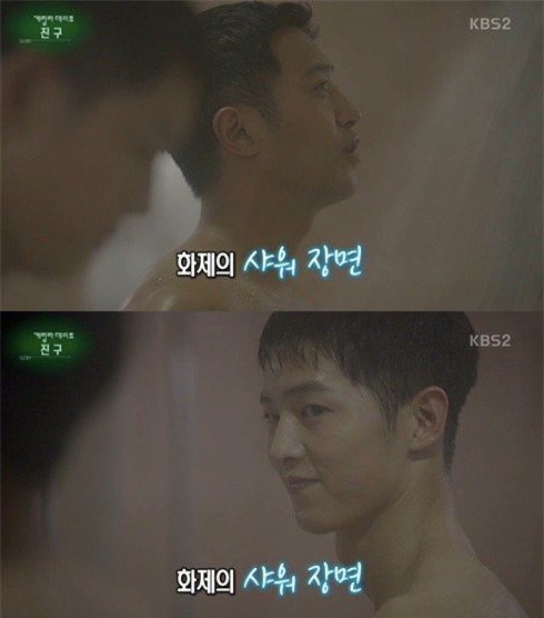 Cảnh tắm chung của 2 mỹ nam.