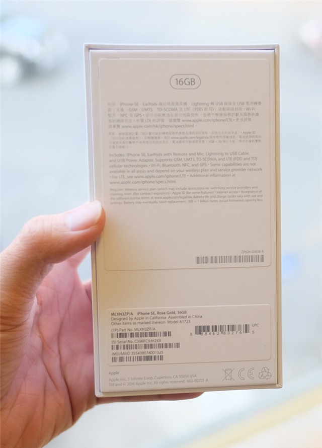 iPhone SE có mặt sớm tại Việt Nam là phiên bản vàng hồng, dung lượng bộ nhớ 16 GB