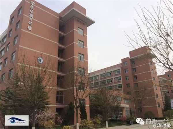 Lén đẻ con ngoài ban công ký túc xá, nữ sinh 19 tuổi thiệt mạng vì mất máu - Ảnh 2.