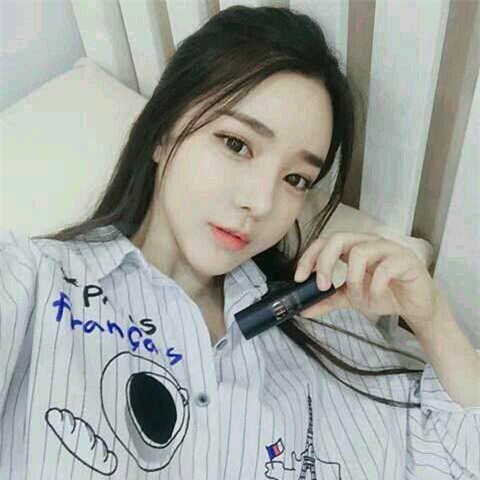 Nữ du học sinh Nguyễn Diệu Anh