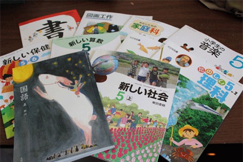 giáo dục, Nhật Bản, sách giáo khoa, giáo viên, học sinh
