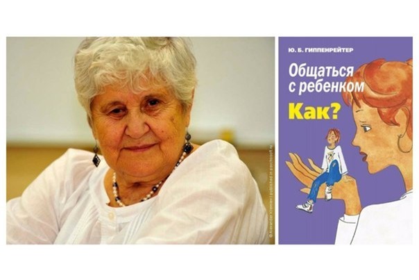 nuôi dưỡng trẻ em, tâm lý trẻ em, giao tiếp với trẻ em