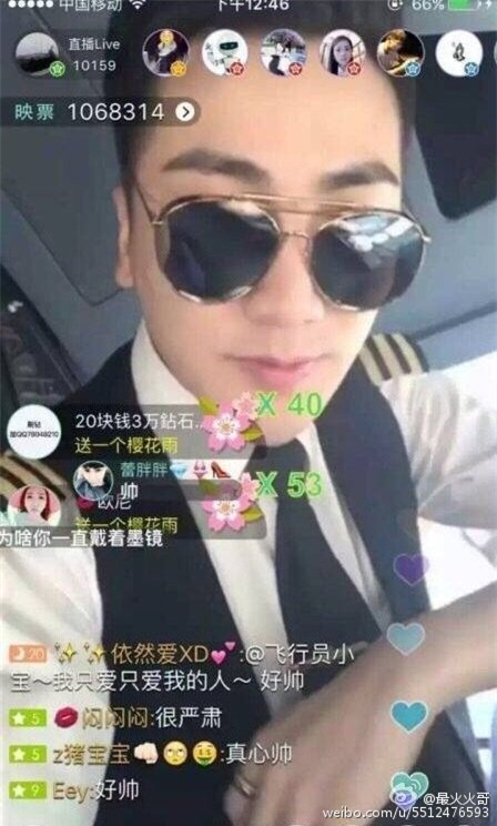 phi cong dep trai nhu tai tu bi duoi viec vi 