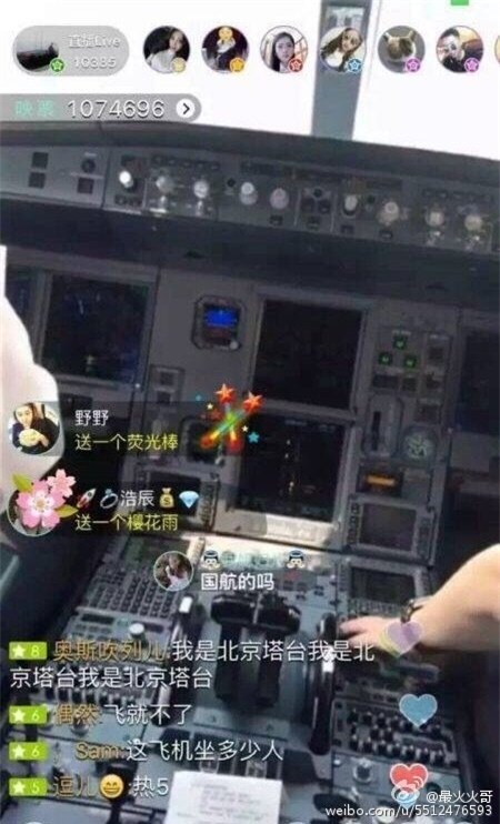 phi cong dep trai nhu tai tu bi duoi viec vi 