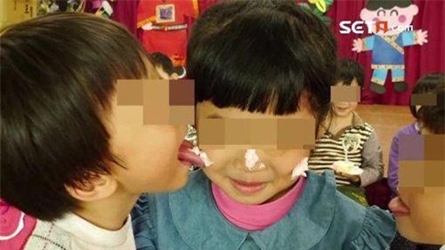 soc voi hinh anh tre mau giao hon nhau hinh anh 3