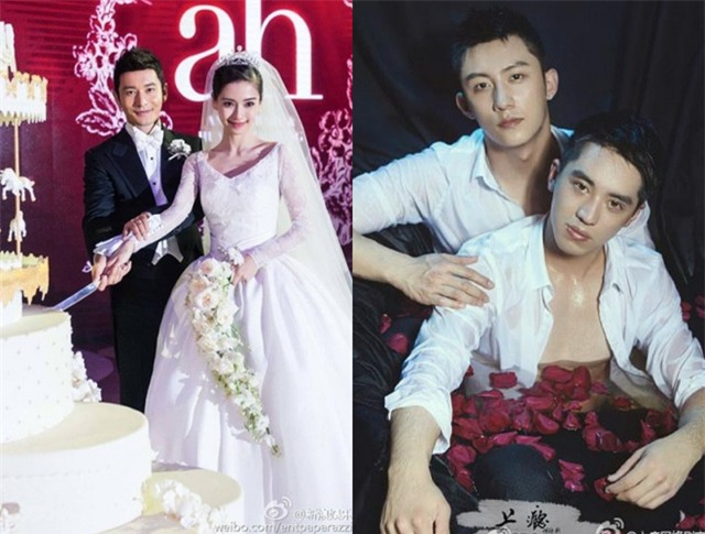 Giới chức Trung Quốc yêu cầu hạn chế đưa tin về những đám cưới xa hoa của nghệ sĩ hay mời các diễn viên đóng phim đồng tính góp mặt trên truyền hình. (Ảnh trái chụp trong đám cưới của Angelababy và Huỳnh Hiểu Minh, ảnh phải là hai diễn viên chính phim đồng tính Thượng ẩn). Ảnh: Sina.