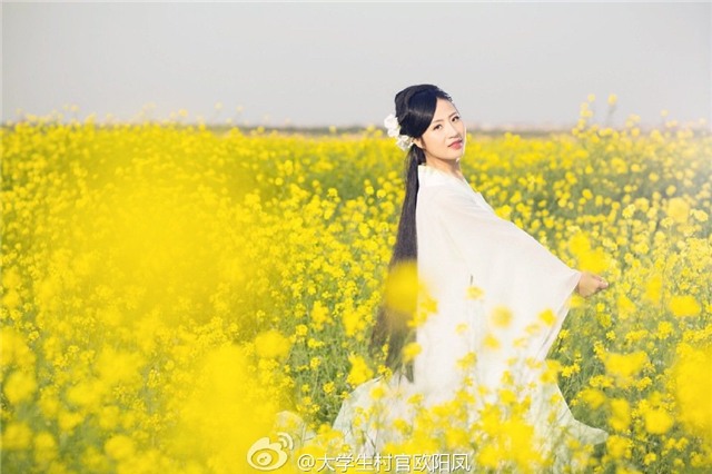 nu quan chuc trung quoc hoa