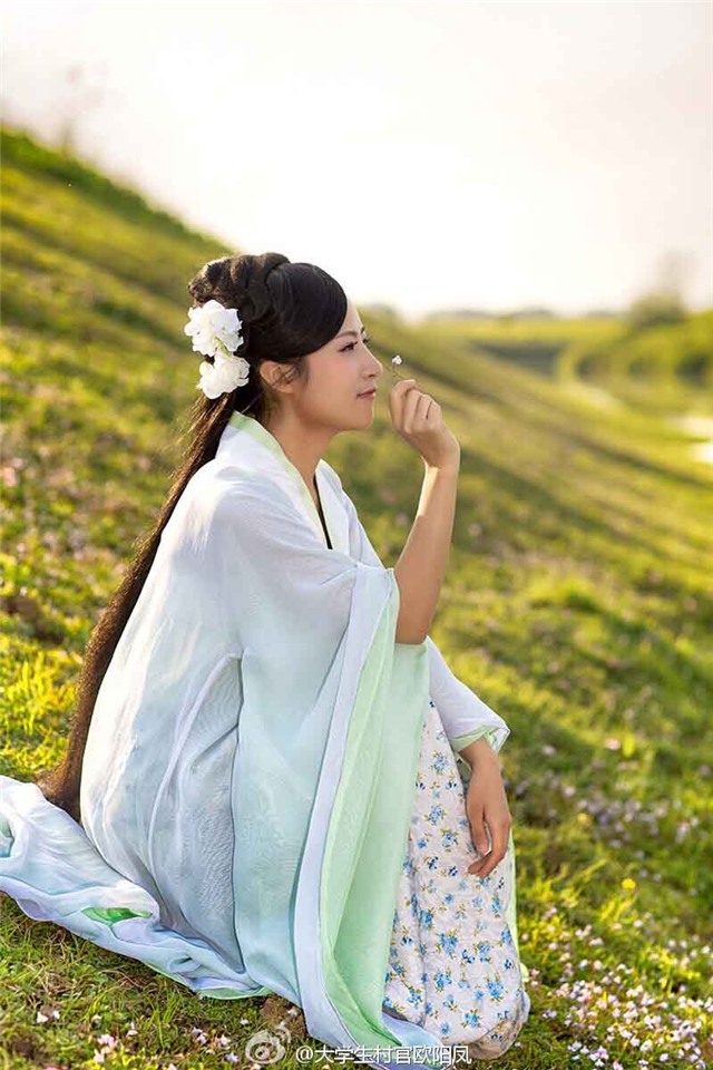 nu quan chuc trung quoc hoa