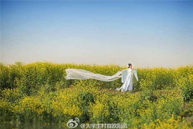 nu quan chuc trung quoc hoa