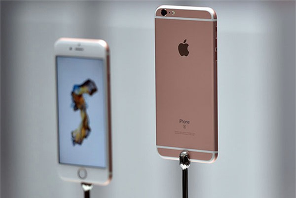 Chú ý: Hiến tinh trùng nhận ngay... iPhone 6S miễn phí - Ảnh 1.