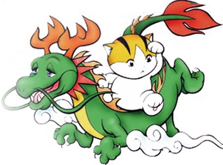 Top 3 con giap co so huong hanh phuc ca doi - Anh 1