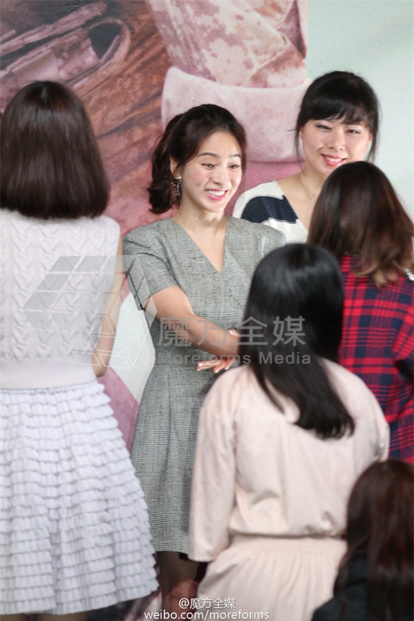 Song Hye Kyo - Song Joong Ki cười tít mắt, tình tứ tại họp báo Hồng Kông - Ảnh 32.