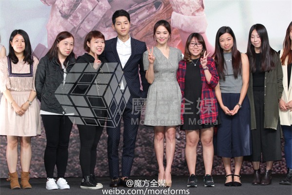 Song Hye Kyo - Song Joong Ki cười tít mắt, tình tứ tại họp báo Hồng Kông - Ảnh 33.