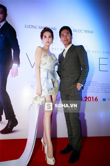 Trước đó, ngày 4/4/2016, buổi lễ ra mắt phim Vòng eo 56 đã diễn ra tại Sài Gòn và cũng thu hút sự quan tâm của đông đảo cơ quan thông tấn cùng sao Việt.