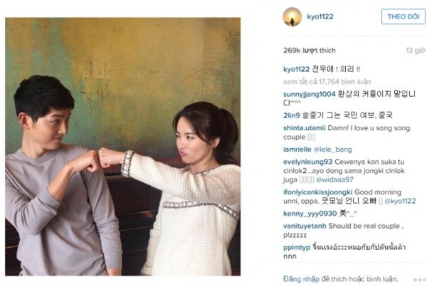 song hye kyo blogtamsuvn (7)