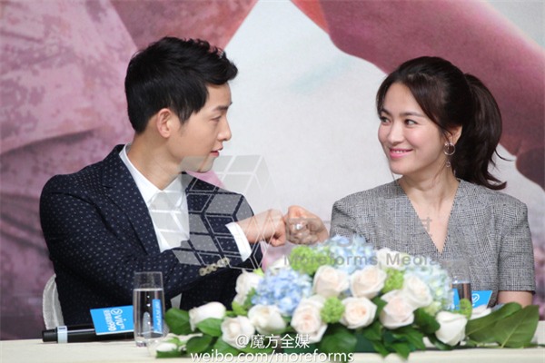 song hye kyo blogtamsuvn (1)