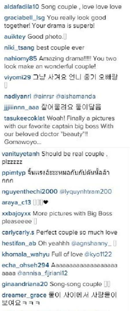 song hye kyo blogtamsuvn (3)