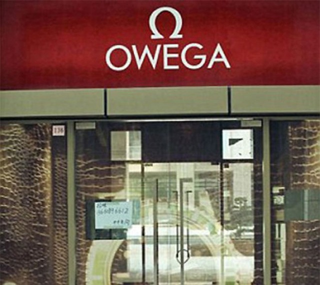 hàng Trung Quốc, Trung Quốc, hàng Tàu, hàng nhái