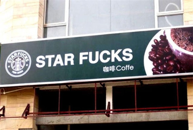 hàng Trung Quốc, Trung Quốc, hàng Tàu, hàng nhái