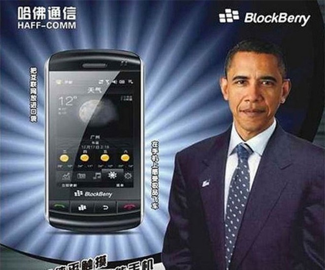 hàng Trung Quốc, Trung Quốc, hàng Tàu, hàng nhái