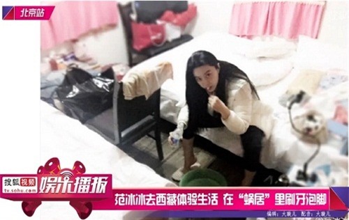 Hình ảnh trong clip phóng sự về Phạm Băng Băng.