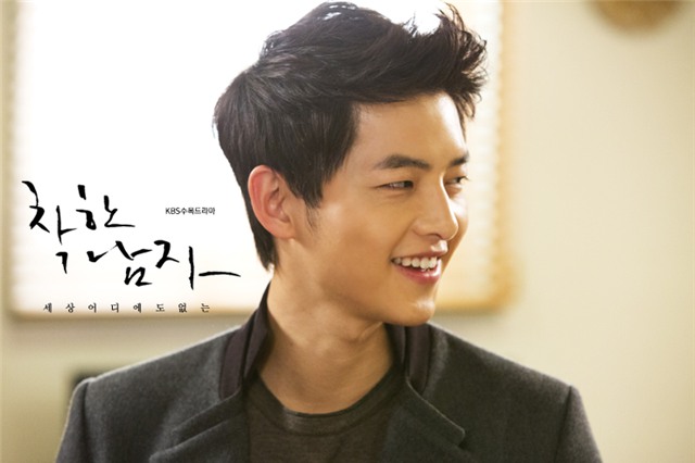 nhung khoanh khac don tim phai nu cua song joong ki - 20