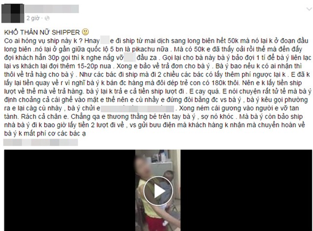 Nhiều người bức xúc ném mắm tôm vào cửa hàng vì chủ shop không trả 50 nghìn cho shipper - Ảnh 3.