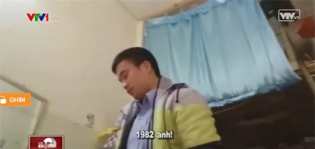 - Ảnh 1.