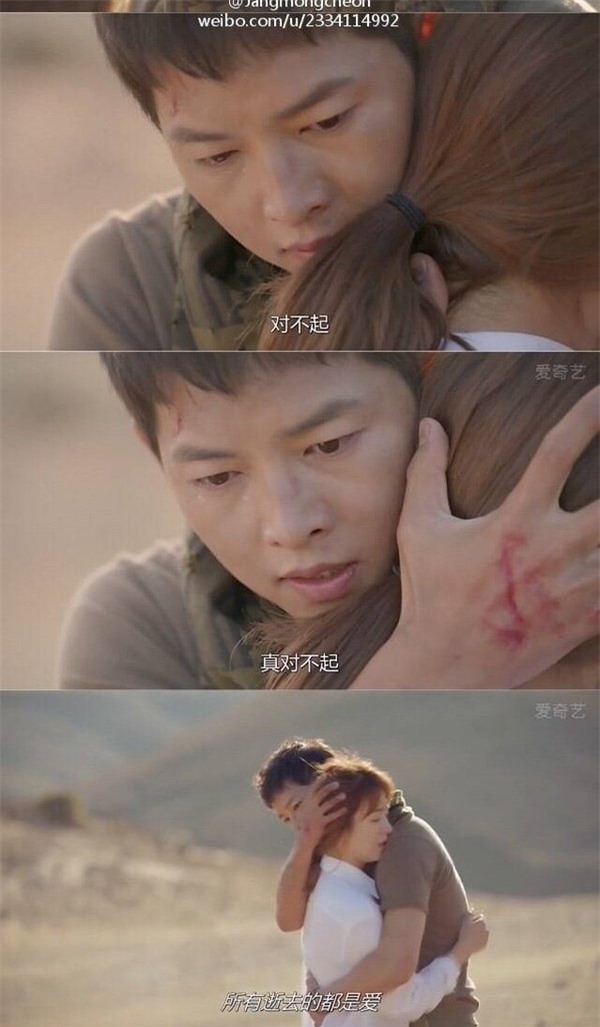 “Hậu Duệ Mặt Trời”: Khán giả thót tim khi Song Joong Ki tử trận ở phút thứ 89! - Ảnh 13.