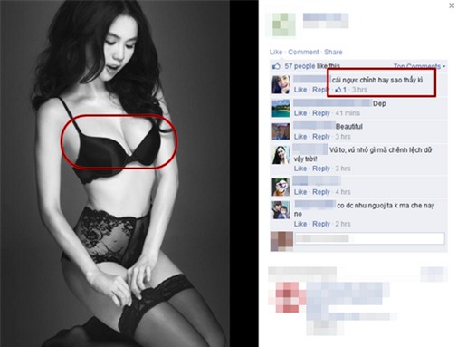 Hay vòng một cũng được Ngọc Trinh sử dụng phần mềm chỉnh sửa