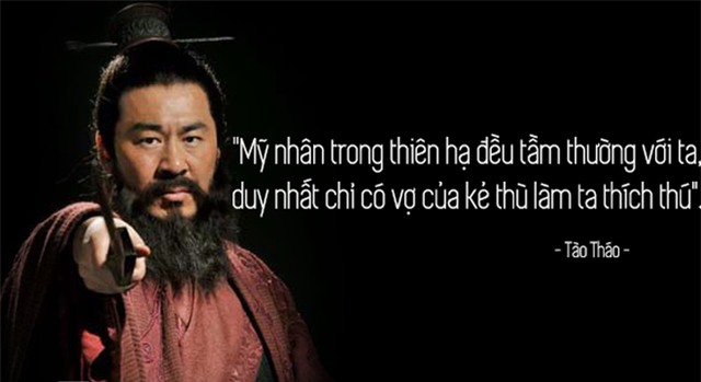 Vạch trần sở thích 