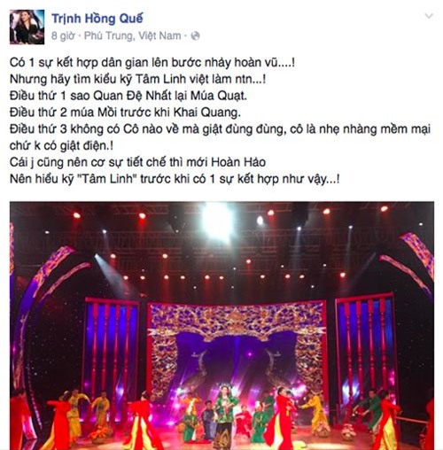 hong que che khanh my nhay nhu 