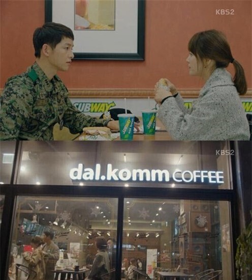 'Hau due mat troi' bi xem xet xu phat vi quang cao qua muc hinh anh 1