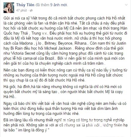 Thủy Tiên 0