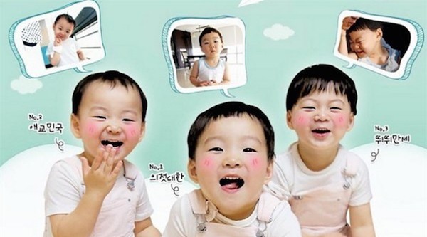 Ba nhóc tì tài tử Joo Mong - Song Il Kook trong show Sự trở lại của siêu nhân. Ảnh: Nate.
