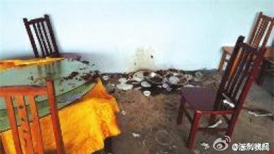 khong duoc an mien phi, quan chuc tq danh chet chu quan hinh anh 2