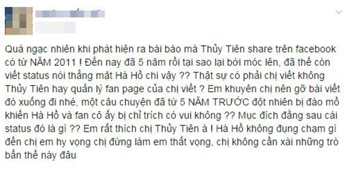 Thủy Tiên Hà Hồ 6