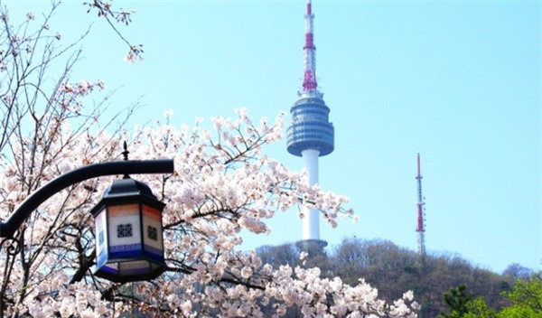 namsan