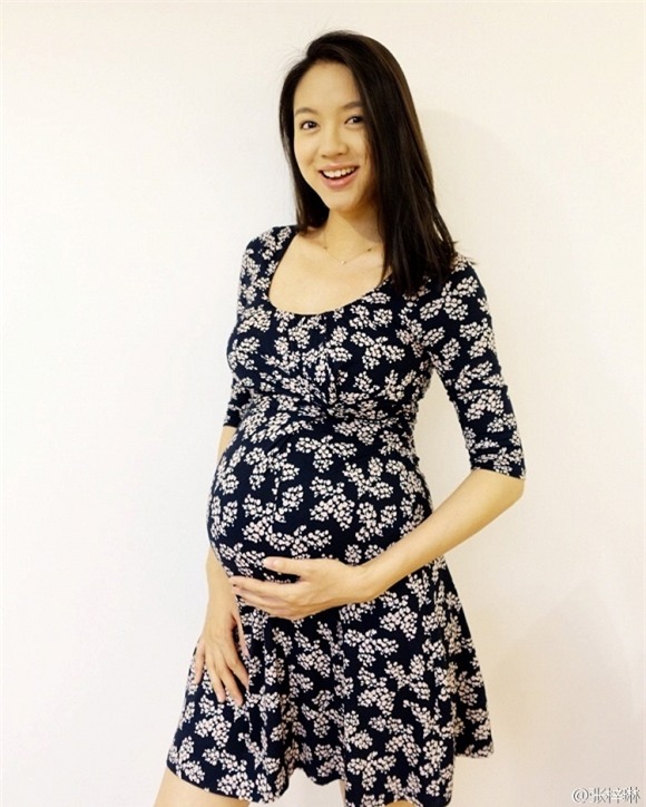 Trương Tử Lâm 4