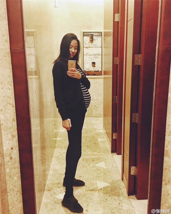 Trương Tử Lâm 5